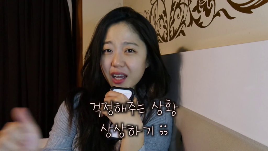 터키여행이 좋았던 이유  | 터키 감동사건 3 |  The reason why I loved Trukey