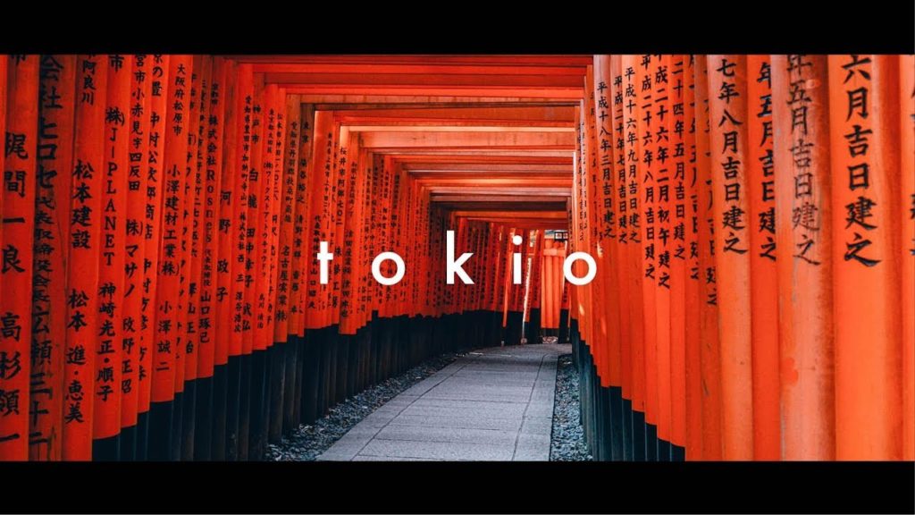 Traveling Tokyo 2015 (Shinjuku)