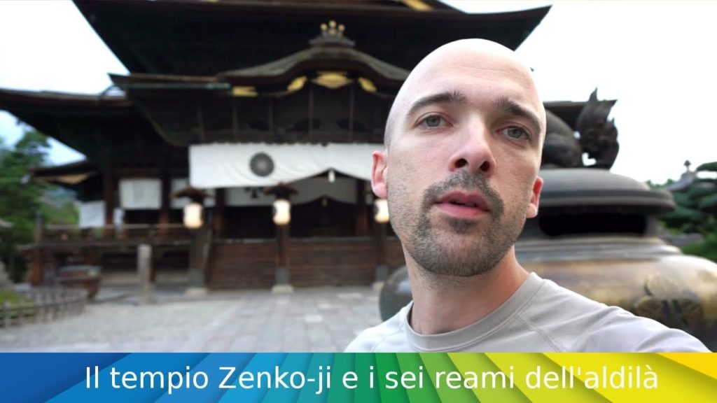 I fantasmi affamati del Tempio Zenkō-ji  –  Nagano 4/5  – Giappone #21 I fantasmi affamati del Tempio Zenkō-ji  -  Nagano 4/5  - Giappone #21
