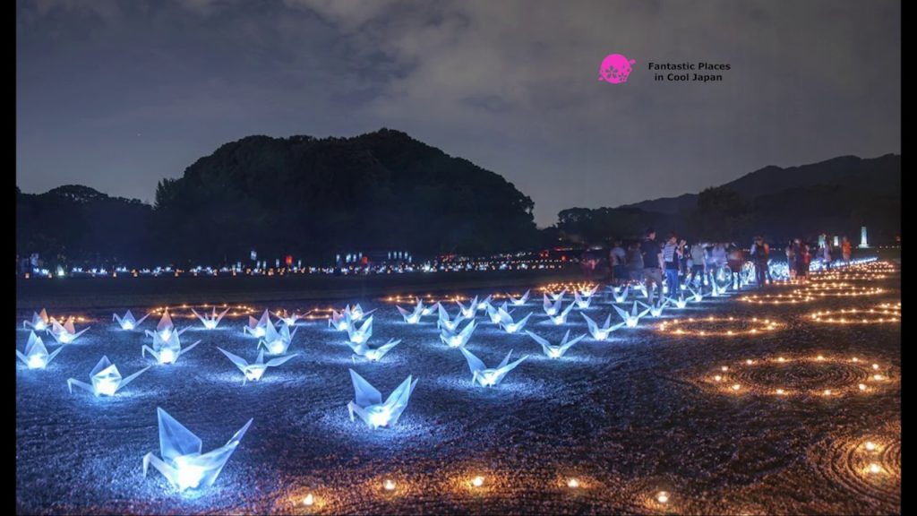 Dazaifu Lantern Festival (Koto no Hikari), Fukuoka
