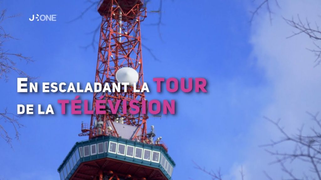 La Tour de Télévision de Sapporo - Asie Insolite : Chibi Version