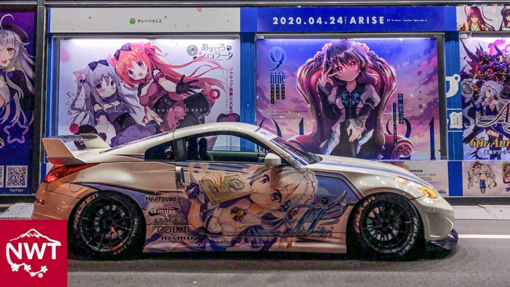 New Year's Day 2020 In Tokyo Akihabara