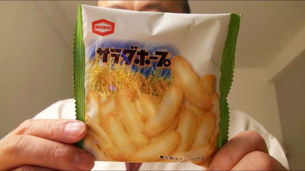 Beer alone in a hotel room in Niigata ジュラクステイ新潟のダブルの部屋でサラダホープと岩モズクで新潟限定ビールを飲んだ:Gourmet Reportグルメレポート Beer alone in a hotel room in Niigata ジュラクステイ新潟のダブルの部屋でサラダホープと岩モズクで新潟限定ビールを飲んだ:Gourmet Reportグルメレポート