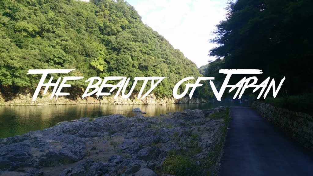 The Kansai Region of Japan (4K UHD) The Kansai Region of Japan (4K UHD)