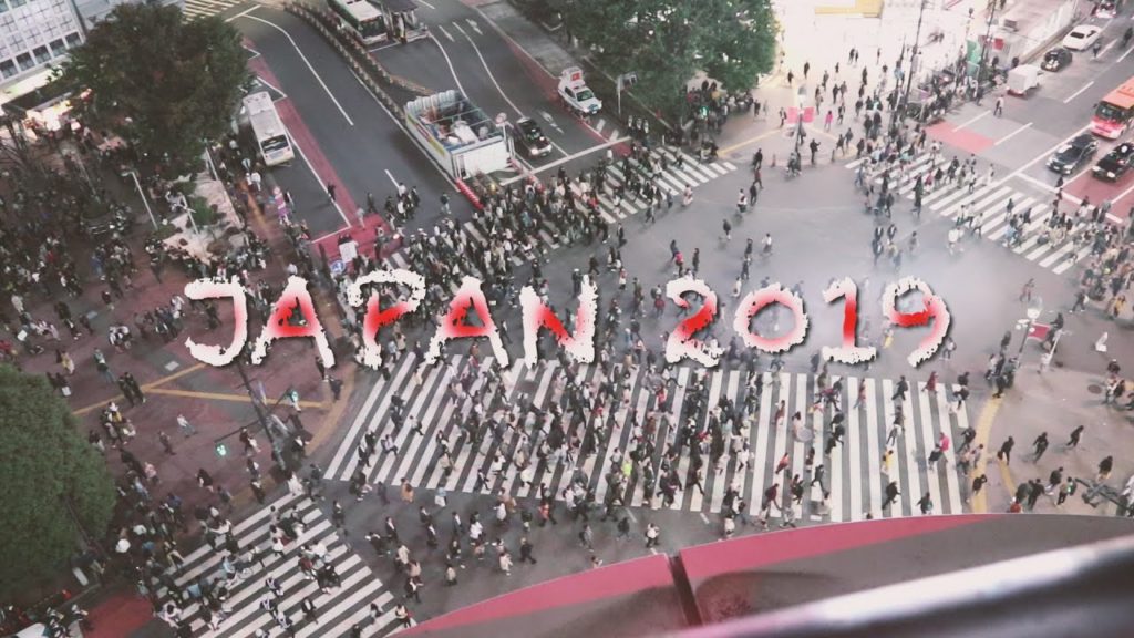 LDR - Our Japan Trip Highlights! So Memorable!