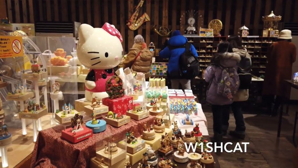 Otaru Music Box Museum