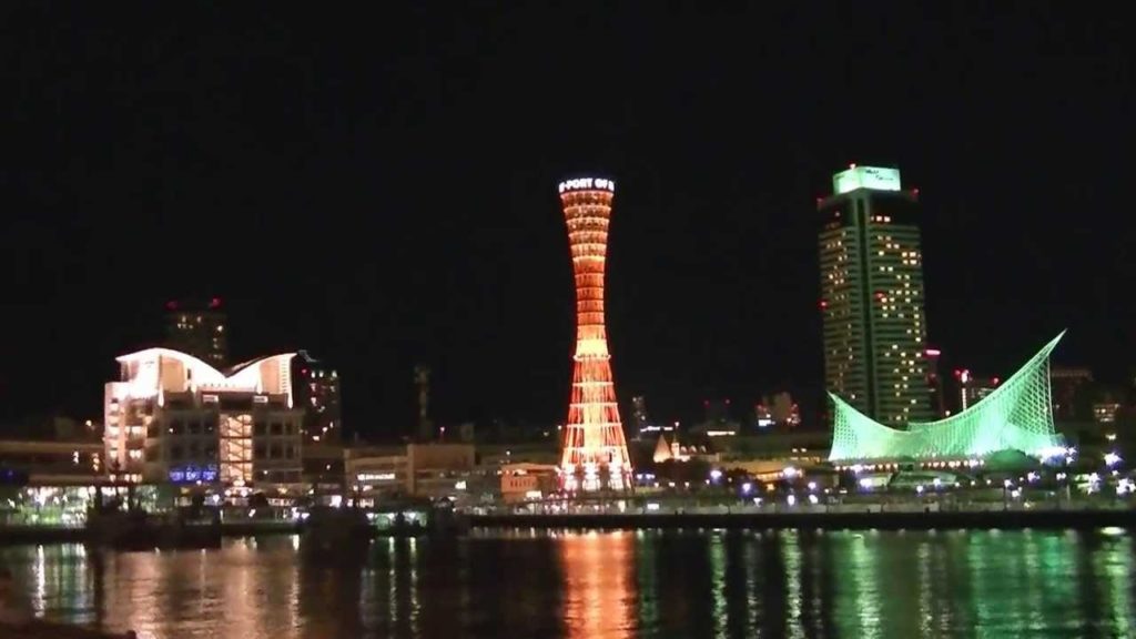 Christmas -Kobe Version-