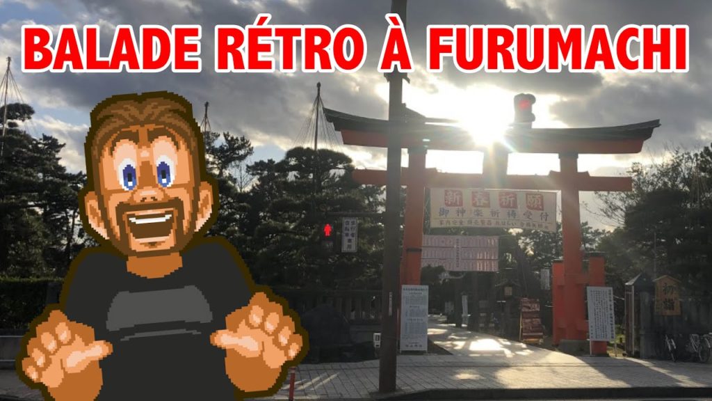 Balade Rétro à Niigata, la vieille ville "Furumachi"...