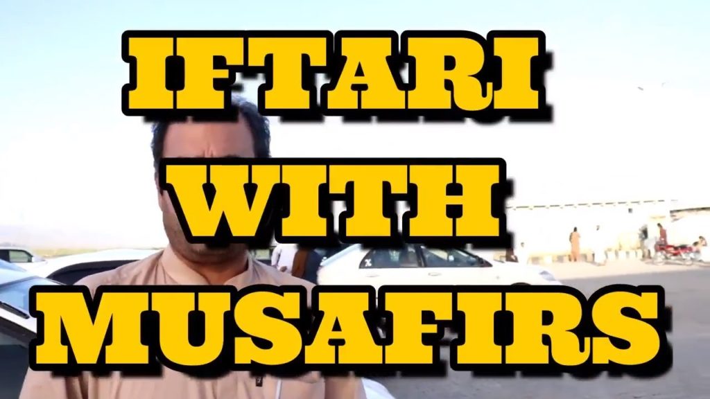 Iftar Musafiroun Kay Saath/Roza Kushai Musafiroun kay sath/Speacial Iftari . Iftar Musafiroun Kay Saath/Roza Kushai Musafiroun kay sath/Speacial Iftari .