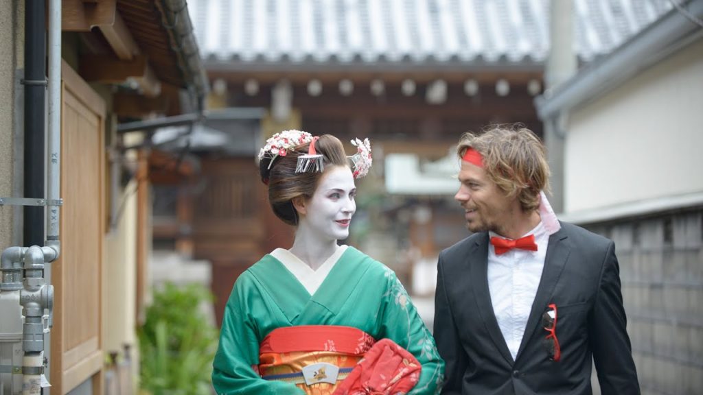 runAway: Into the Heart of Kyoto