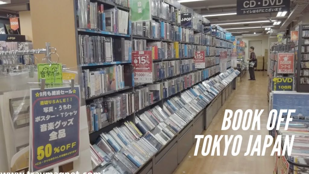 Book Off | Tokyo Japan | Walk with me tour