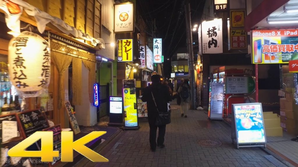 夜の高円寺を散策② - Walking around Koenji at night Part2