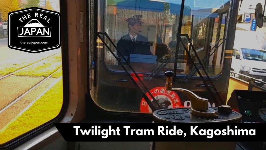 Twilight Tram Ride, Kagoshima | The Real Japan | HD Twilight Tram Ride, Kagoshima | The Real Japan | HD