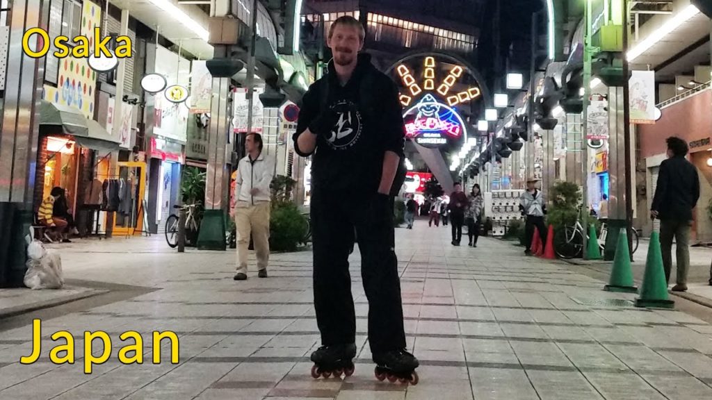 𝟐𝟎𝟏𝟕-𝟎𝟒-𝟏𝟓  — 𝐎𝐬𝐚𝐤𝐚 — 𝐑𝐨𝐥𝐥𝐞𝐫 𝐁𝐥𝐚𝐝𝐢𝐧𝐠 𝐢𝐧 𝐃𝐨𝐭𝐨𝐧𝐛𝐨𝐫𝐢