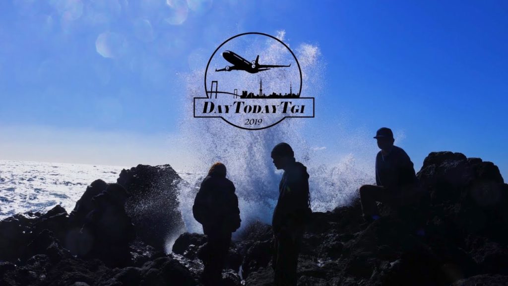 【Tokyo’s Volcano Island ?】|Oshima Vlog DAY1 【Tokyo’s Volcano Island ?】|Oshima Vlog DAY1