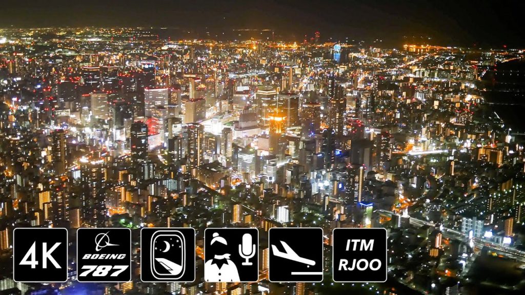 [4K 国内線最高の夜景]  JAL3007便 大阪国際空港（伊丹空港）アプローチ [Osaka night view]