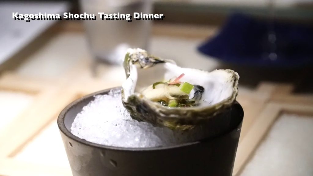 Kagoshima Shochu Tasting Dinner