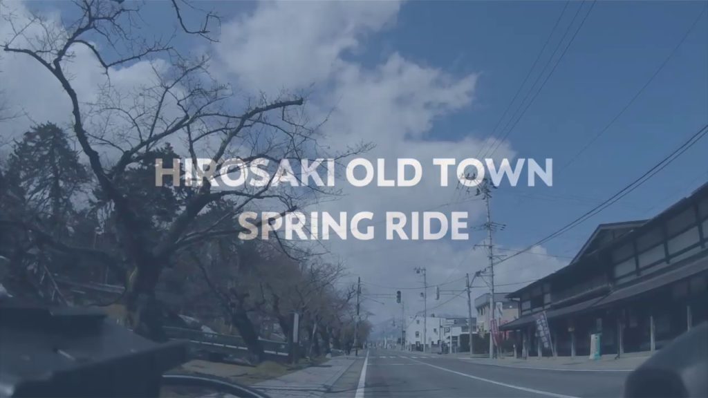 HIROSAKI OLD TOWN CYCLING