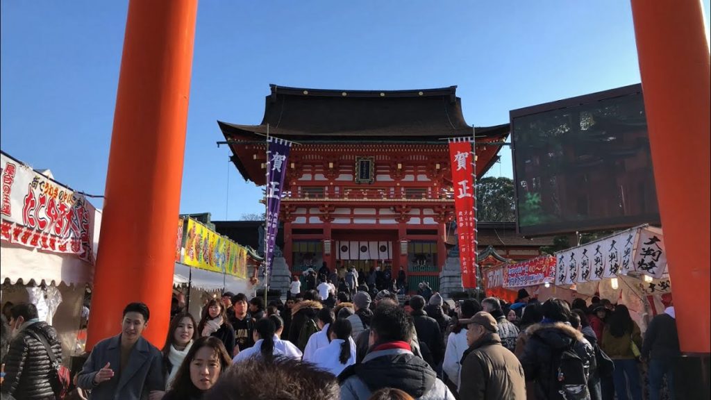 ⁴ᴷ 【初詣/京都 伏見稲荷大社/令和2年(2020)】1月2日10:00～