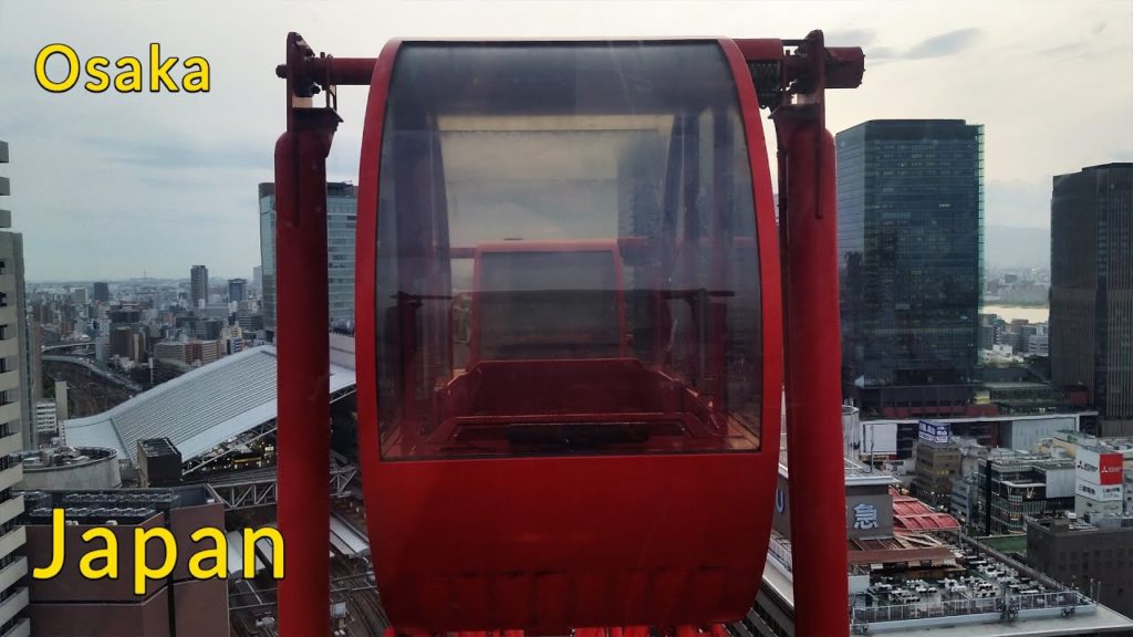 𝟐𝟎𝟏𝟕-𝟎𝟒-𝟏𝟕  — 𝐎𝐬𝐚𝐤𝐚 — 𝐅𝐞𝐫𝐫𝐢𝐬 𝐖𝐡𝐞𝐞𝐥 𝐨𝐧 𝐭𝐨𝐩 𝐨𝐟 𝐚 𝐦𝐚𝐥𝐥??