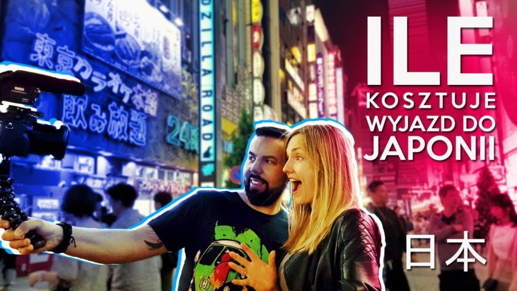 ILE KOSZTUJE WYJAZD DO JAPONII? / Vlog. 1🤔💲