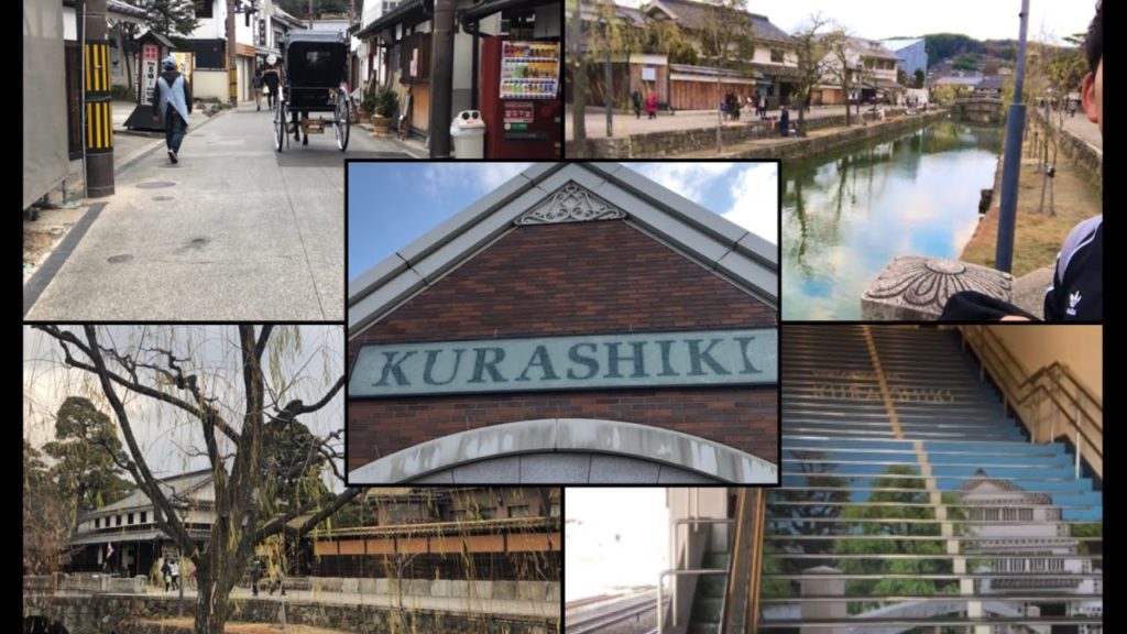 Winter Kurashiki Winter Kurashiki