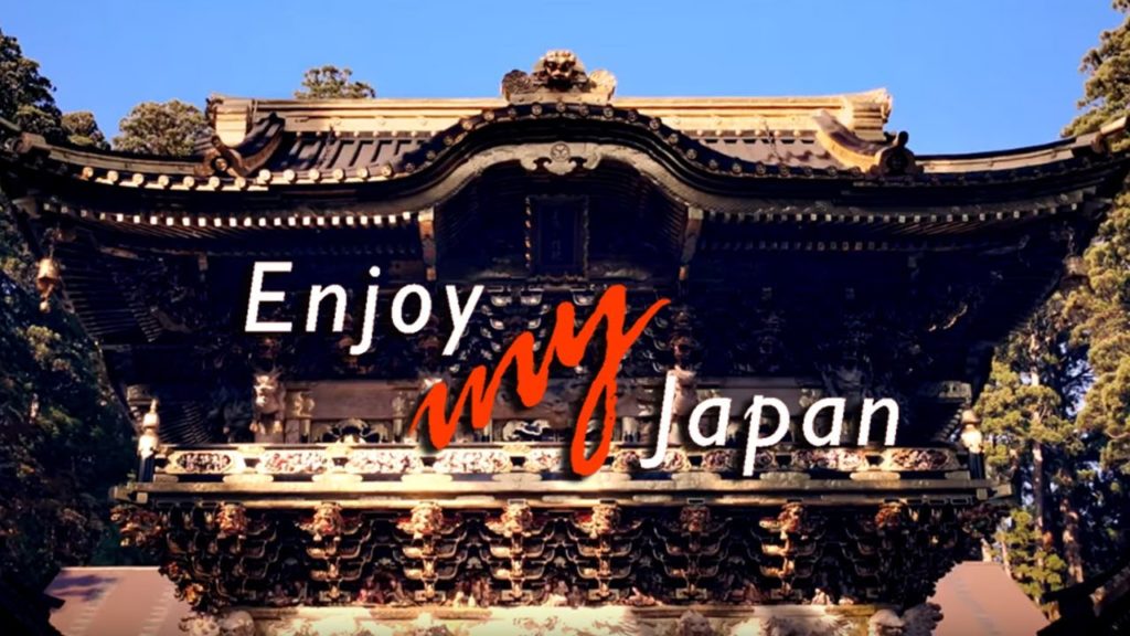 Enjoy my Japan | Vivez mon Japon Full version | JNTO