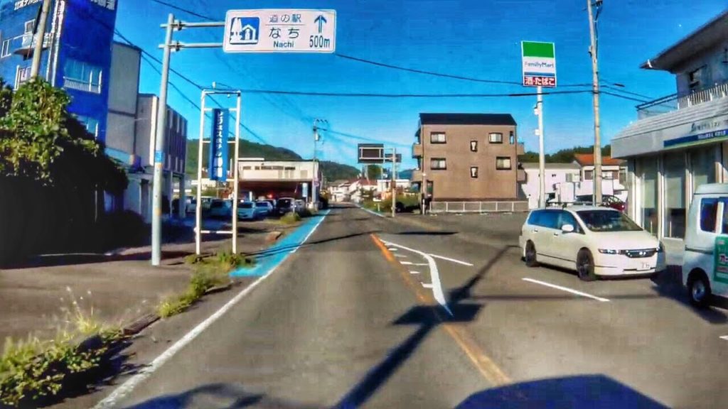 和歌山県東牟婁郡那智勝浦町朝日４丁目 201910