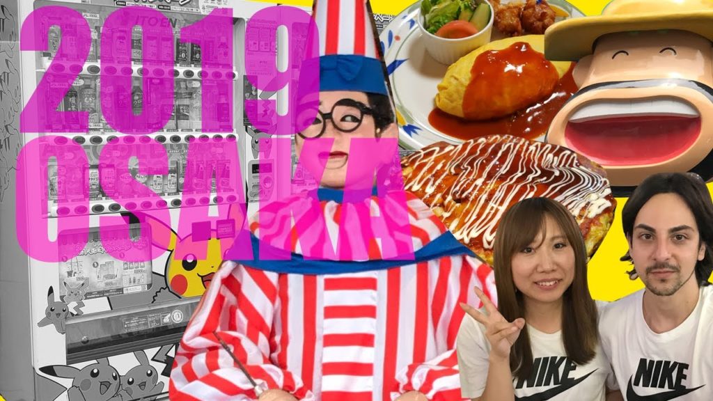 Osaka Japan trip in 2019 summer