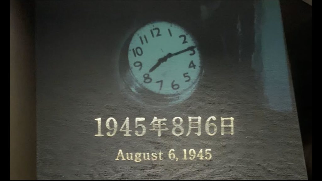 Il nostro primo viaggio in Giappone!! - Hiroshima