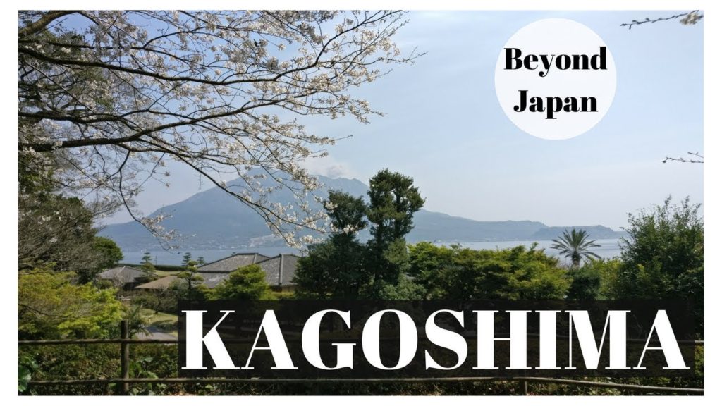Beyond Japan | Kagoshima
