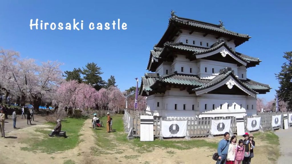 HIROSAKI CASTLE PARK of CHERRY BLOSSOMS