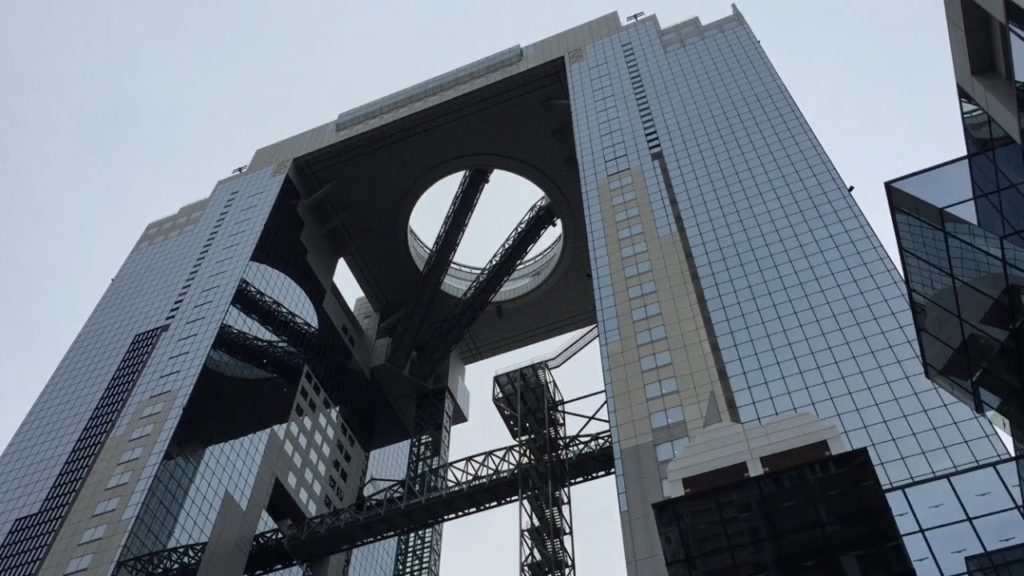Osaka Umeda Sky Billding/One of the sights to see in Osaka Japan