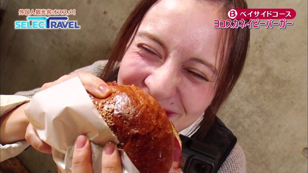 SELECTRAVEL【 KANTO】 KANAGAWA