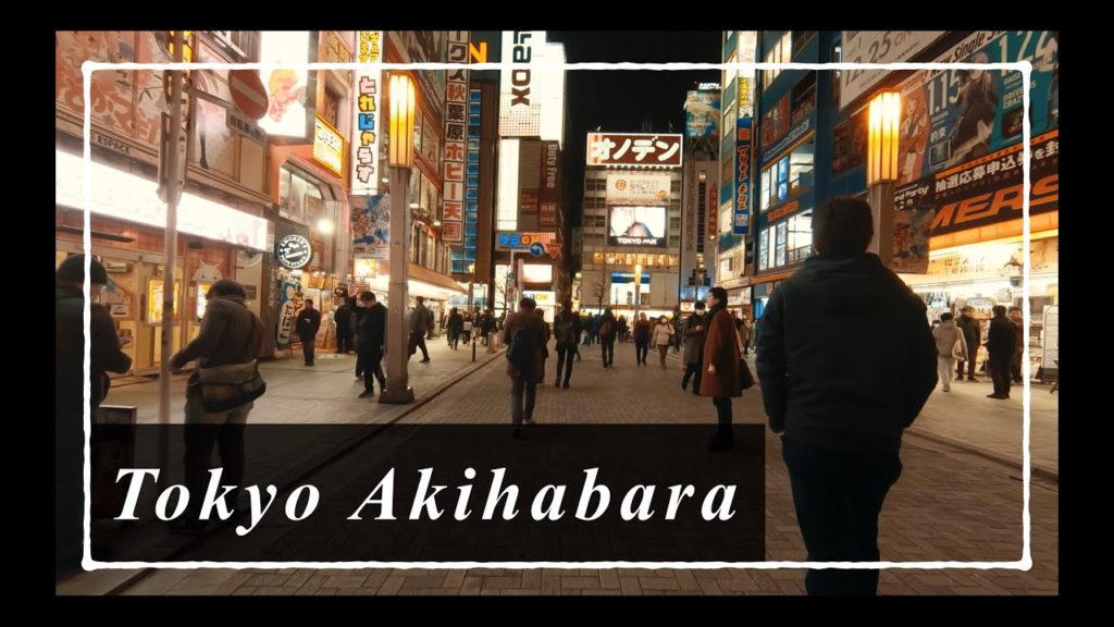 東京・秋葉原をお散歩 | Japan Walking Tour