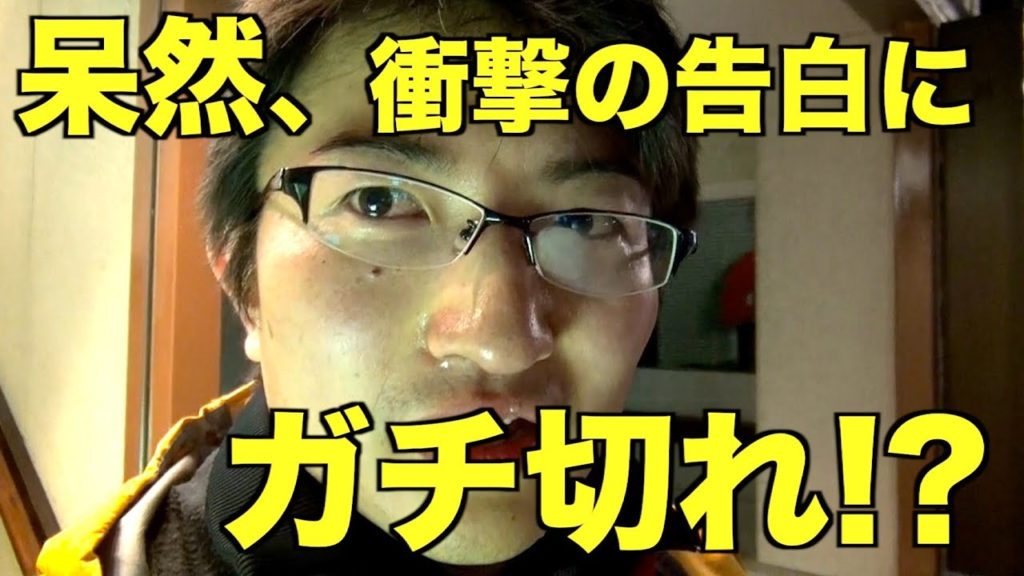 [衝撃の事実]まさかの告白に顔面蒼白!そして兄は日本猿に...  箱根の旅⑤ HAKONE Travel