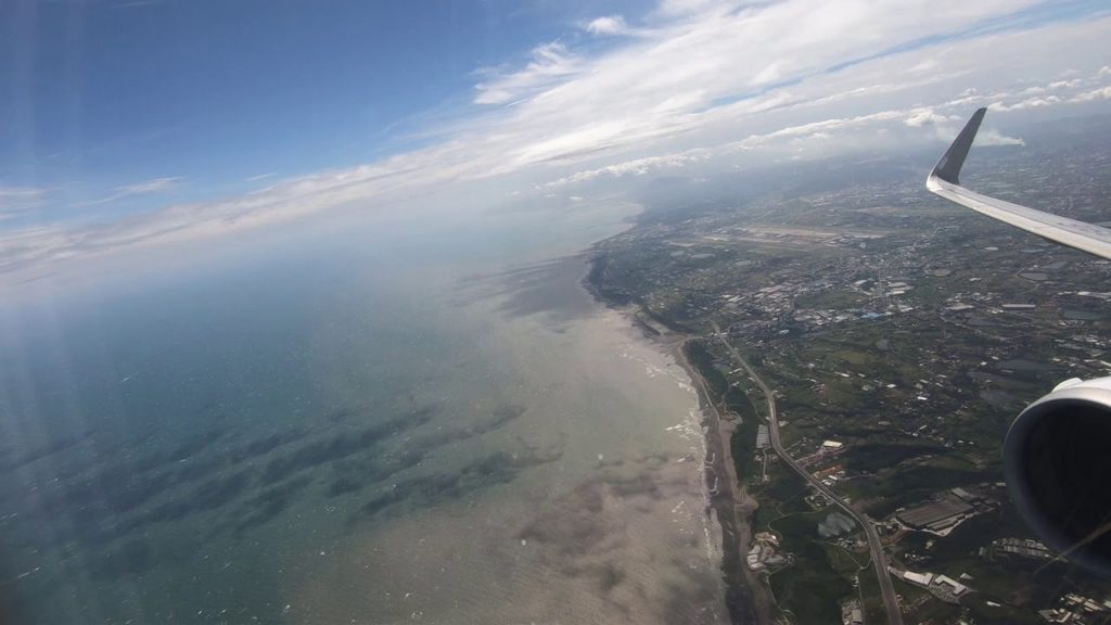 Philippine Airlines / PR 891 / TPE - MNL / Business Class / A321-200 / Takeoff to Landing Video