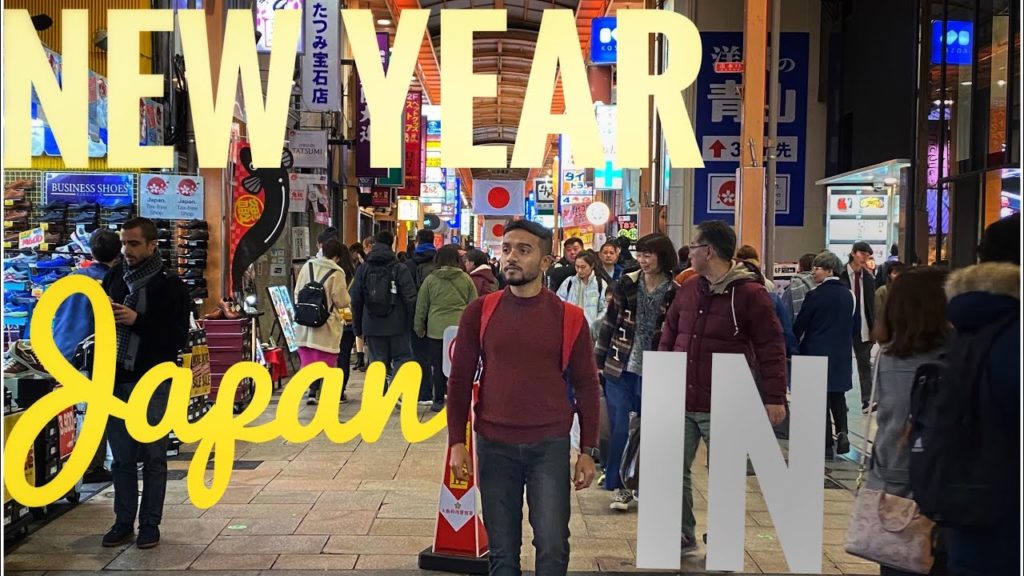 Japan Travel Vlog | Spending New Year's Eve in Japan