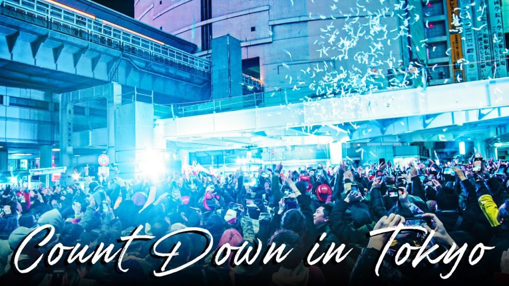 NEW YEAR COUNT DOWN IN TOKYO SHIBUYA BIG PARTY 2020 渋谷 カウントダウン