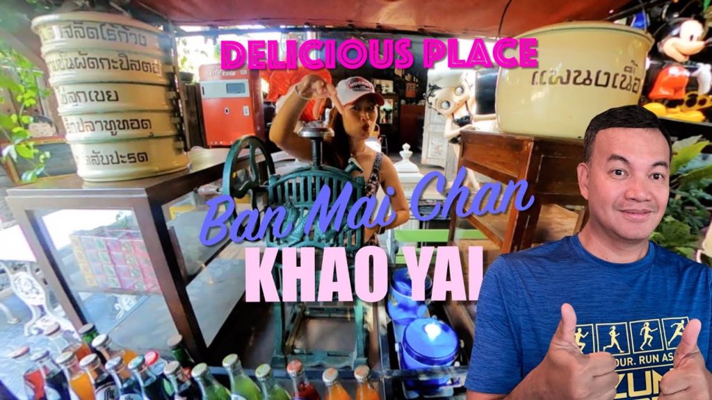 Top Attractions in Khao Yai. 畅游泰国考艾. Ban Mai Chay Nam. Midwinter Green. Khao Yai Art Museum.