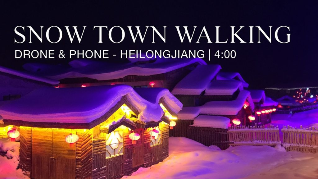 Heilongjiang - Walking in the snow village