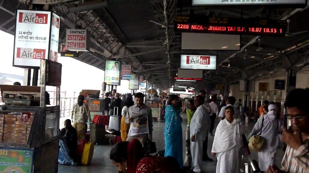 Jhansi station