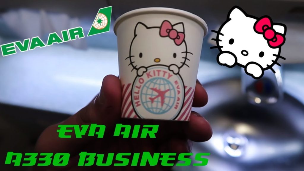 Trip Report: EVA Air A330 Business Class Seoul to Taipei (Hello Kitty Plane)