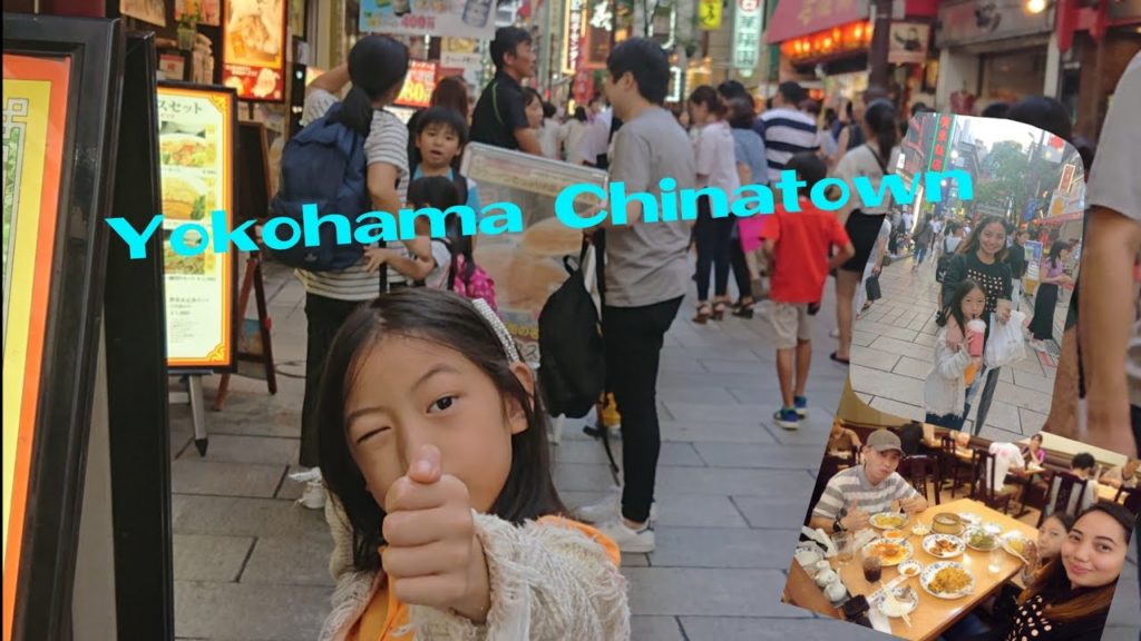 Yokohama Chinatown | Chelsea's PH