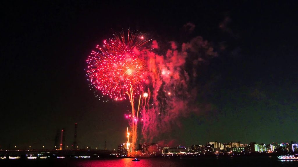 Arakawa Hanabi