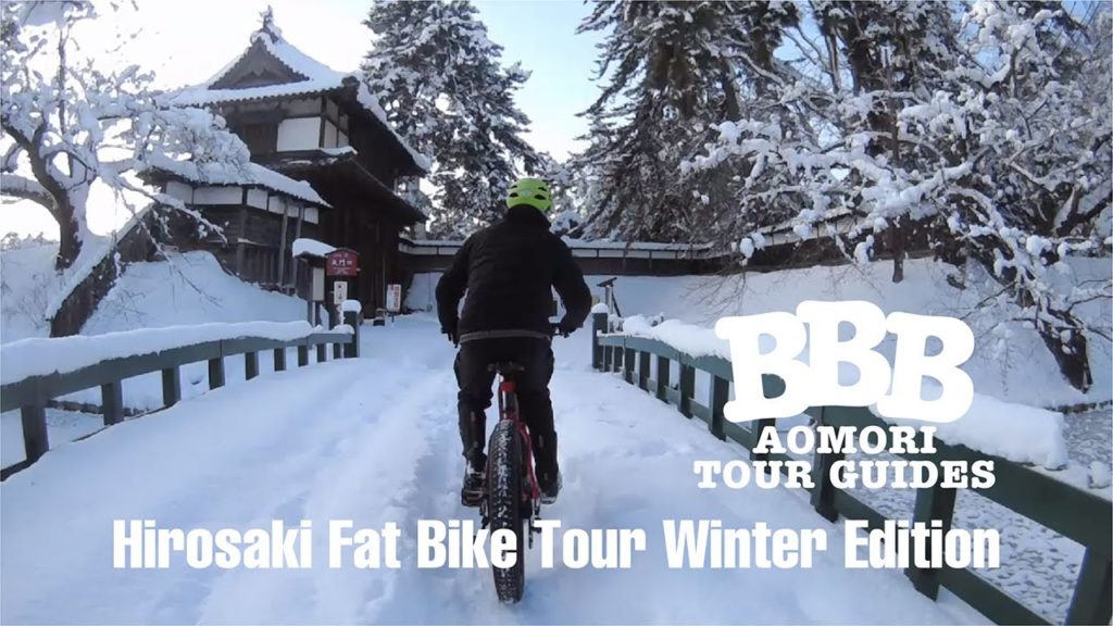 Hirosaki Fat Bike Tour Winter Edition