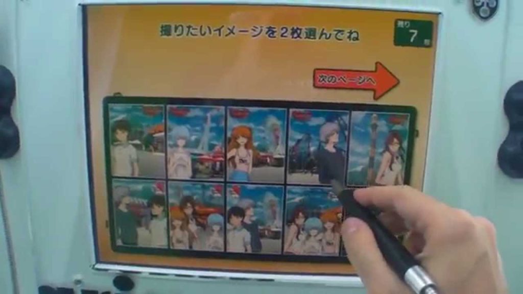 VLOG Japon 5 - Trucs oubliés