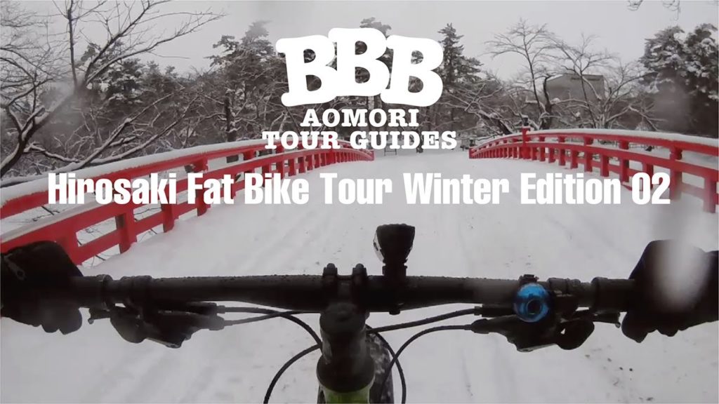 Hirosaki Fat Bike Tour Winter Edition 02