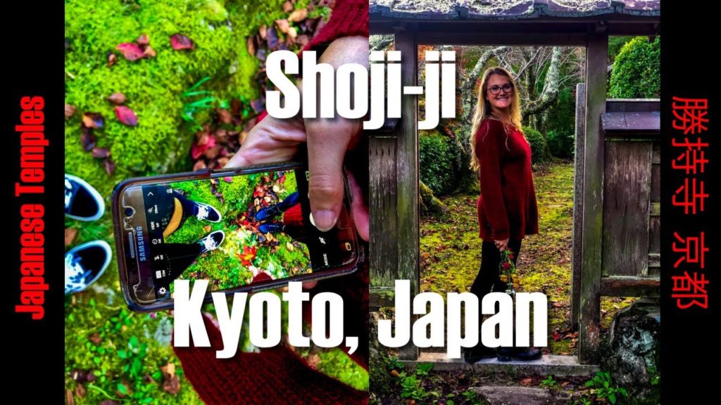 Kyoto, Japan Travel | Unknown Japan | Ōharano Shoji-ji Temple 勝持寺