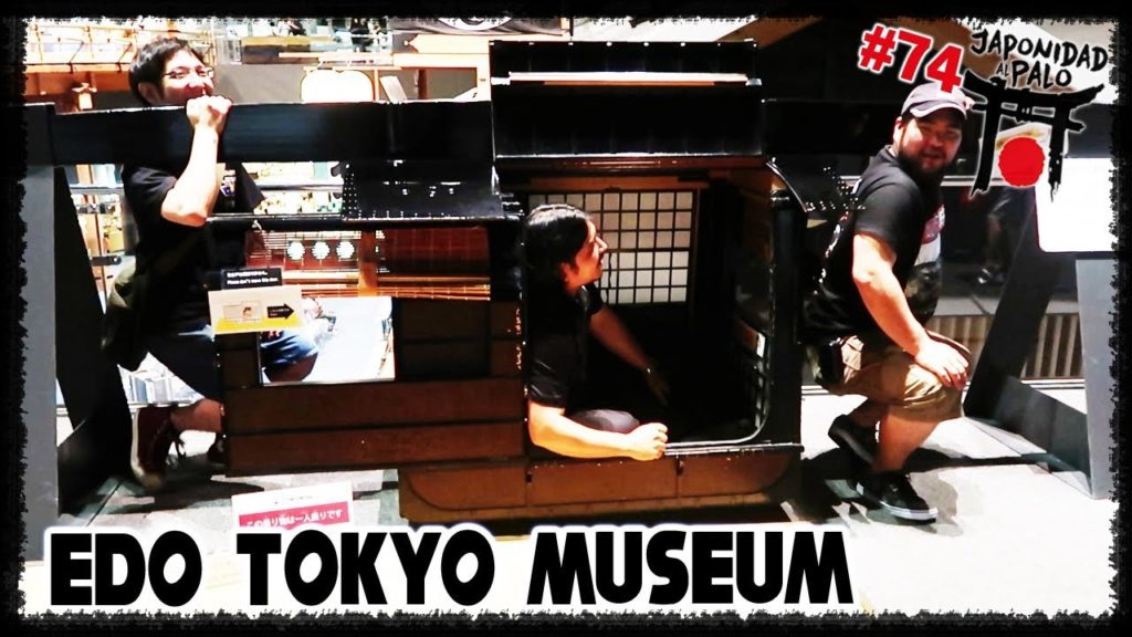 EDO TOKYO MUSEUM [LJAP 74]
